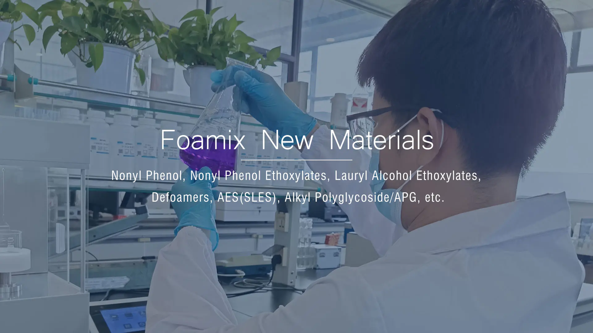 Кинески нејонски сурфактант